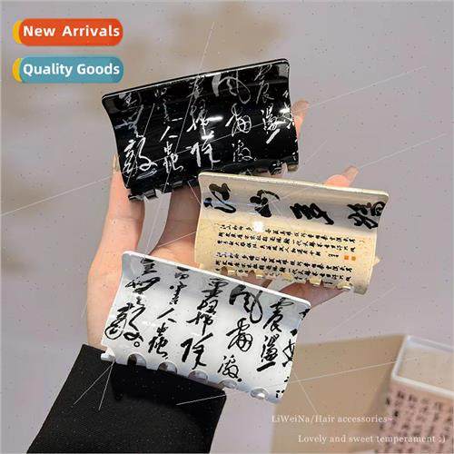 Ink calligraphy hair clips female new Chinese ancient shark