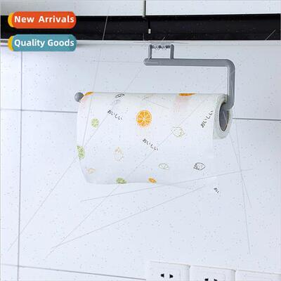 No-punch disposable lazy rag holder dishcloth paper towel ho