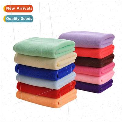 Microfiber Absorbent Bath Towel Plus Thickened Soft Absorben