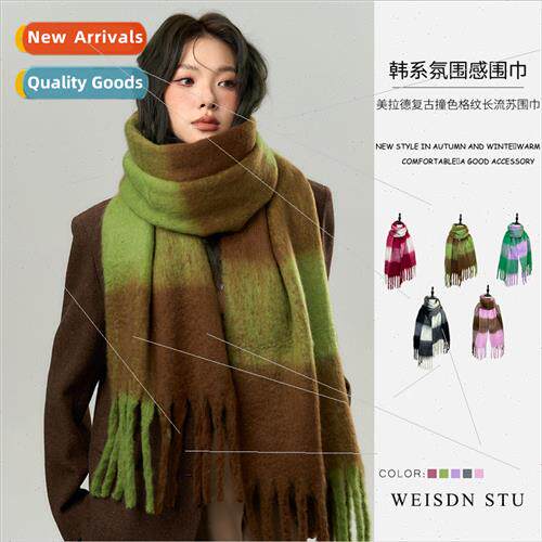 New men women colorful retro green scarf couple  color tasse