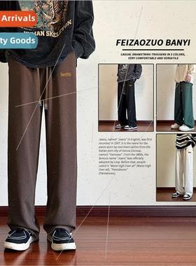 2023 new men ins teen fashion comtable daily versatile casua