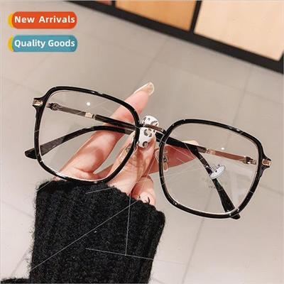 Myopia glasses female polygonal square plain round face thin