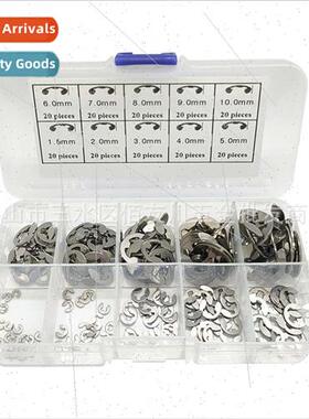 120PCS 200pcs M1.5-M10 stainless steel 304 open end retainin