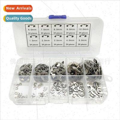 120PCS 200pcs M1.5-M10 stainless steel 304 open end retainin