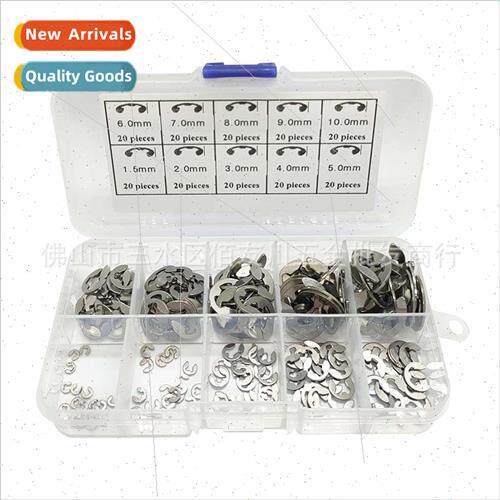 120PCS 200pcs M1.5-M10 stainless steel 304 open end retainin