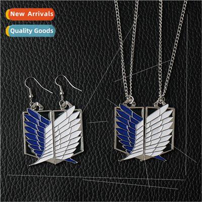 Anime Peripherals Attack on Tan Investigative Corps  Necklac