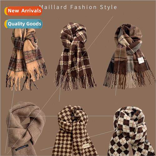 Merad wear scarf female fall winter senior sense 2023 new sh