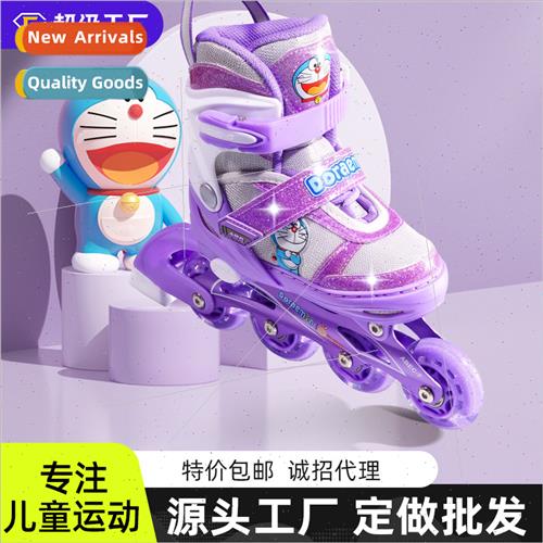 Doraemon skates children 02 beginner professional female eig