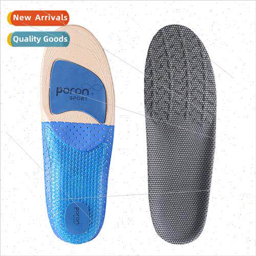 Sports insoles men sweat absorption shock absorption breatha