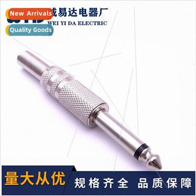 6.5 plug metal knurled 6.5 head mono audio plug microphone l