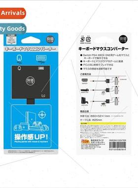 PS4 SWITCH NS XBOX ONExKeyboard Mouse Converter Mouse Keyboa