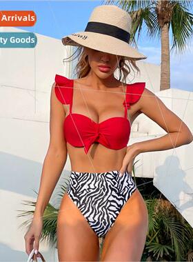 2021 New Europe Bikini Swimsu Womens Swimwear i Printed High