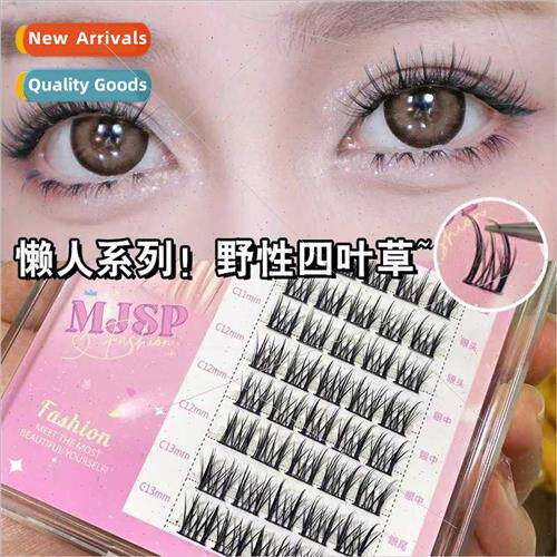 Lazy four feather fan false eyelashes natural newbie manga e
