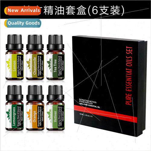 MMH6-2 English Plant Essential Oil Set Bathroom Aromatherapy