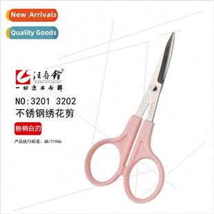 Cocked Tailor Shears Embroidery Scissors Small Scissors Thre