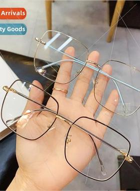 Myopia glasses male tide anti-blue light radiation computer