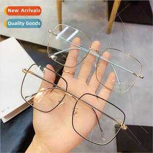 Myopia glasses male tide anti-blue light radiation computer