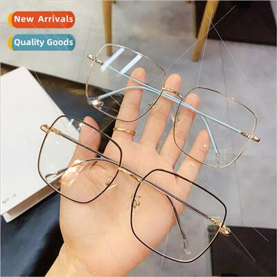 Myopia glasses male tide anti-blue light radiation computer