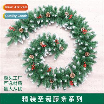 2.7 meters Christmas encrypted PVC green rattan hotel shoppi