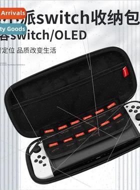 Magic Small Pie Swch organizer bag NS oled host bag anti-scr