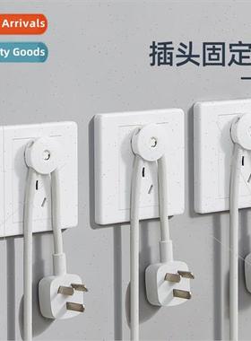 New plug fixer no punch multifunctional plug hook fixer wire