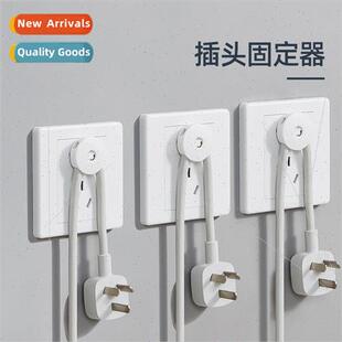 fixer punch multifunctional wire New hook plug