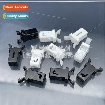 Black Small Door Lock Swch PR-001 -locking Set-top Box TV DV