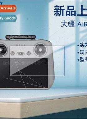 适用 DJI DJI AIR 3 tempered film DJI mavic3/2 remote control