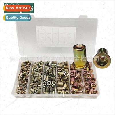 300pcs box color zinc plated rivet nut M3M4M5M6M8 combinatio