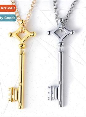 Attack of the Giants Allen home basement key pendant combine