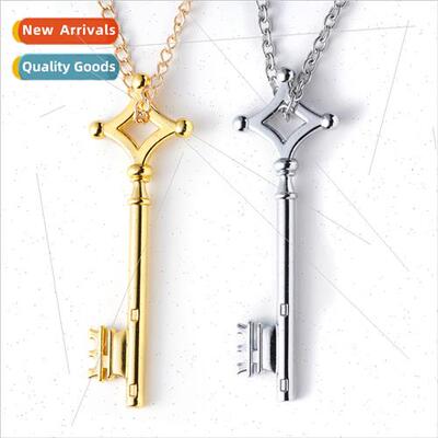 Attack of the Giants Allen home basement key pendant combine