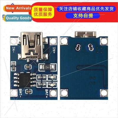 1A lhium battery charging board Charging module lhium batter