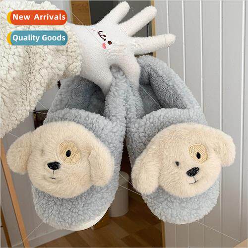 Female winter cute soft cute puppy cotton slippers student g