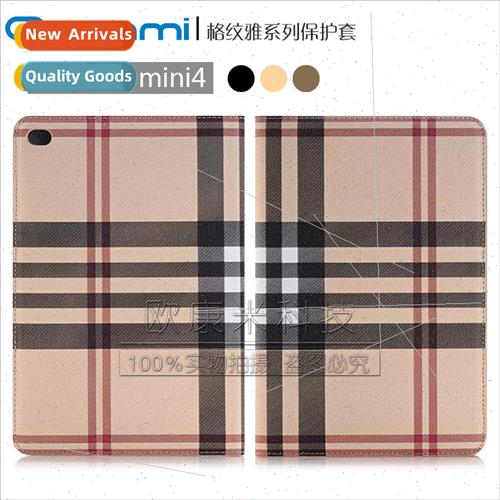 适用iPad Mini4 Leather Case Checkered Mini Tablet Case Mini5