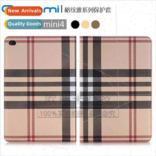 适用iPad Mini4 Leather Case Checkered Mini Tablet Case Mini5