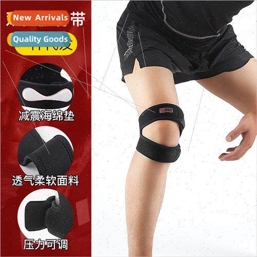 Professional sports patella bknee pads shock compression leg