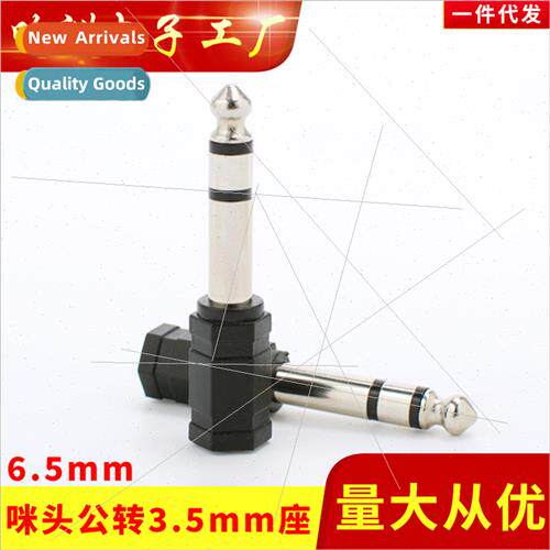 6.5 to 3.5 adapter head 6.35mm to 3.5mm male to female micro