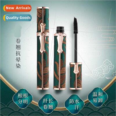 product mascara Chinese curling student cosmetics female