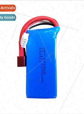 New WL915 Brushless RC Boat 3S 11.1V 1200MAH Lithium Battery