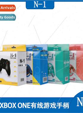 N-1 XBOX ONE controller wired gamepad gamepad controller gam