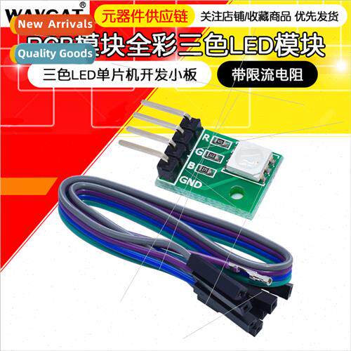 RGB Module LED Module Full Color LED Module Tri-color LED Mi