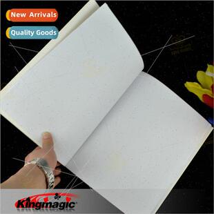 G1031  stamp book kingmagic magic props card props