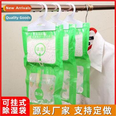Hangable Closet Moisturizer Dehumidifier Bag Dehumidifier Cl