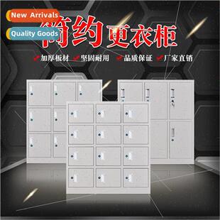 Student book bag locker colorful staff locker locker shoe lo