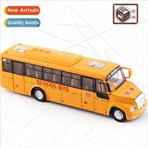 1:32 alloy big school bus model simulation US school bus bus