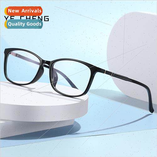 square frame comtable TR flat glasses computer goggles anti-
