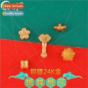 antique vegan hole blossom bracel large bow matte Peach gold