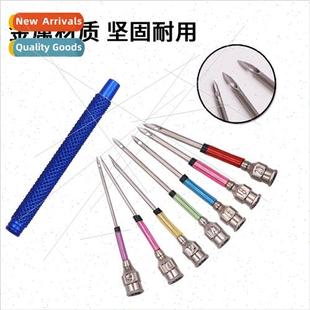 Embroidery diy old-fashioned chopping needle poking needle h