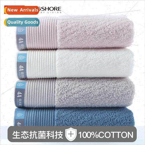 Cotton a towel antibacterial 60*29 adult household soft abso