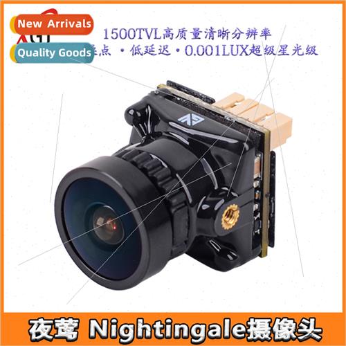GW ghtingale ghtingale Starlight Camera 1500TVL Drone FPV Tr
